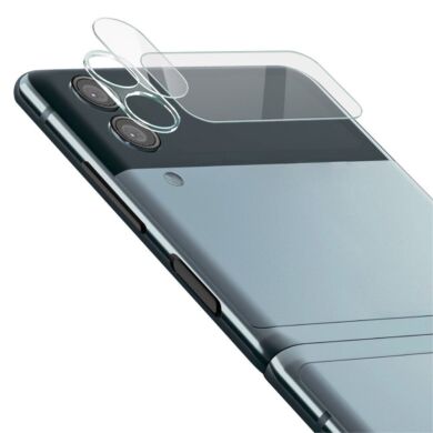 Комплект защитных стекол на камеру IMAK Camera Lens Protector для Samsung Galaxy Flip 3