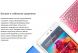 Портативная колонка Xiaomi Mi Speaker (QBH4054US) - Gold. Фото 8 из 8