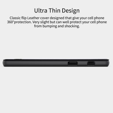 Чехол-книжка NILLKIN Qin Series для Samsung Galaxy A8+ 2018 (A730) - Brown