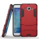 Защитная накладка UniCase Hybrid для Samsung Galaxy J7 2016 (J710) - Red. Фото 1 из 7