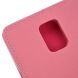 Чехол Mercury Cross Series для Samsung Galaxy Note 4 (N910) - Pink. Фото 4 из 4