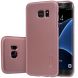 Накладка NILLKIN Frosted Shield для Samsung Galaxy S7 edge (G935) - Pink. Фото 1 из 15