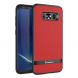 Защитный чехол IPAKY Protective Cover для Samsung Galaxy S8 - Red. Фото 1 из 8