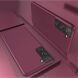 Силиконовый чехол X-LEVEL Matte для Samsung Galaxy S21 Plus (G996) - Wine Red. Фото 1 из 6