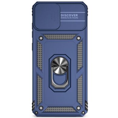 Защитный чехол Deexe Armor Shield для Samsung Galaxy A05 (A055) - Blue