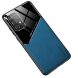Защитный чехол Deexe Magnetic Leather Cover для Samsung Galaxy A52 (A525) / A52s (A528) - Blue. Фото 1 из 6