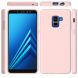 Защитный чехол Deexe Silicone Case для Samsung Galaxy A8 (A530) - Pink. Фото 1 из 6