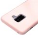 Защитный чехол Deexe Silicone Case для Samsung Galaxy A8 (A530) - Pink. Фото 3 из 6