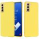 Защитный чехол Deexe Silicone Case для Samsung Galaxy S21 FE (G990) - Yellow. Фото 1 из 7