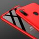 Защитный чехол GKK Double Dip Case для Samsung Galaxy A11 (A115) - Red. Фото 4 из 14