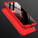 Защитный чехол GKK Double Dip Case для Samsung Galaxy A11 (A115) - Red. Фото 2 из 14