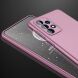 Защитный чехол GKK Double Dip Case для Samsung Galaxy A53 - Pink. Фото 6 из 12