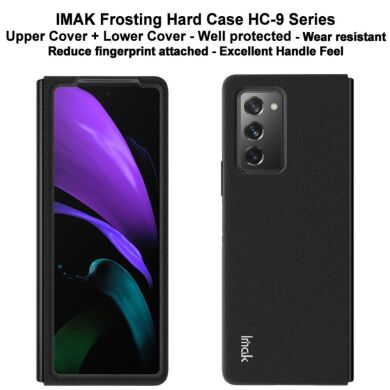 Защитный чехол IMAK HC-9 Series для Samsung Galaxy Fold 2 - Black