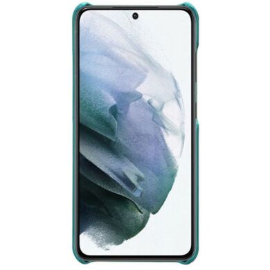 Защитный чехол KSQ Leather Cover для Samsung Galaxy S22 (S901) - Green