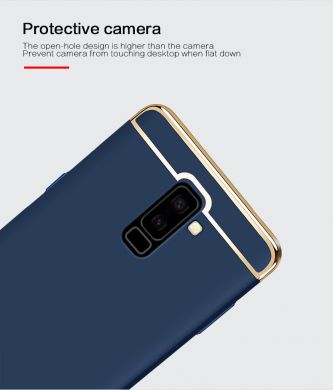 Защитный чехол MOFI Full Shield для Samsung Galaxy A6+ 2018 (A605) - Blue
