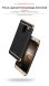 Защитный чехол MOFI Full Shield для Samsung Galaxy A6+ 2018 (A605) - Black. Фото 3 из 9