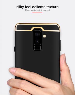 Защитный чехол MOFI Full Shield для Samsung Galaxy A6+ 2018 (A605) - Gold