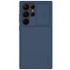 Защитный чехол NILLKIN CamShield Silky Silicone Case для Samsung Galaxy S23 Ultra (S918) - Blue. Фото 1 из 14