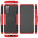 Захисний чохол UniCase Hybrid X для Samsung Galaxy S20 FE (G780) - Red