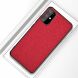 Защитный чехол UniCase Texture Style для Samsung Galaxy S20 Plus (G985) - Red. Фото 1 из 9