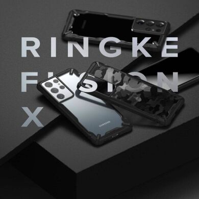 Защитный чехол RINGKE Fusion X для Samsung Galaxy S21 Ultra (G998) - Camo Black
