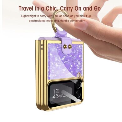 Защитный чехол GKK Fashion Shell для Samsung Galaxy Flip 4 - Purple