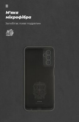 Защитный чехол ArmorStandart ICON Case для Samsung Galaxy M23 (M236) - Black