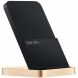 Беспроводное зарядное устройство Xiaomi 50W Wireless Stand (BHR6094GL) - Black. Фото 1 из 5