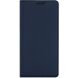 Чехол-книжка DUX DUCIS Skin Pro для Samsung Galaxy A15 (A155) - Blue. Фото 2 из 26