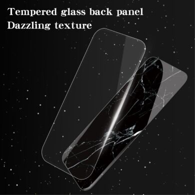 Защитный чехол Deexe Gradient Pattern для Samsung Galaxy S24 Plus - White
