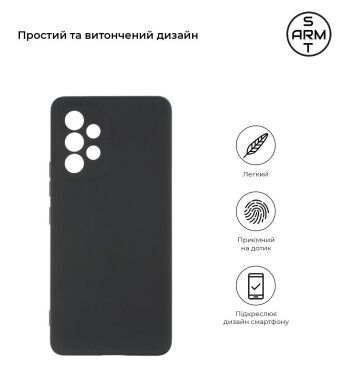 Силиконовый (TPU) чехол ArmorStandart Matte Slim Fit для Samsung Galaxy A53 (A536) - Black