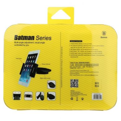 BASEUS Batman Series Автомобильный держатель для планшета