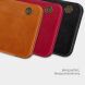 Чехол-книжка NILLKIN Qin Series для Samsung Galaxy A21s (A217) - Red. Фото 8 из 17