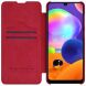 Чехол-книжка NILLKIN Qin Series для Samsung Galaxy A31 (A315) - Red. Фото 3 из 17