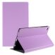 Чехол UniCase Stand Cover для Samsung Galaxy Tab A7 Lite (T220/T225) - Purple. Фото 1 из 9
