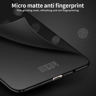 Пластиковый чехол MOFI Slim Shield для Samsung Galaxy A72 (А725) - Black