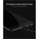 Пластиковий чохол MOFI Slim Shield для Samsung Galaxy J5 2017 (J530), Золотий