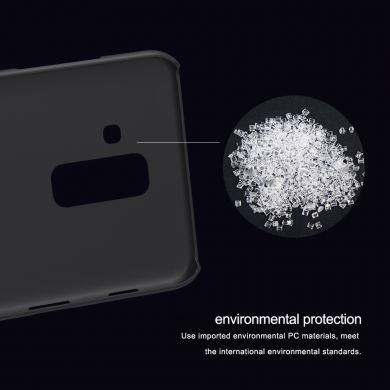 Пластиковый чехол NILLKIN Frosted Shield для Samsung Galaxy A6+ 2018 (A605) - White