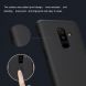 Пластиковый чехол NILLKIN Frosted Shield для Samsung Galaxy A6+ 2018 (A605) - Black. Фото 12 из 16