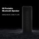 Портативная акустика Mi Portable Bluetooth Spearker 16W (QBH4195GL) — Black. Фото 17 из 20