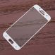 Защитное стекло Deexe 3D Full Coverage для Samsung Galaxy A3 2017 (A320) - White. Фото 4 из 4
