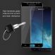 Защитное стекло IMAK 3D Full Protect для Samsung Galaxy J7 2017 (J730) - Gold. Фото 3 из 8