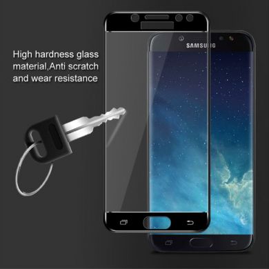 Защитное стекло IMAK 3D Full Protect для Samsung Galaxy J7 2017 (J730) - Gold