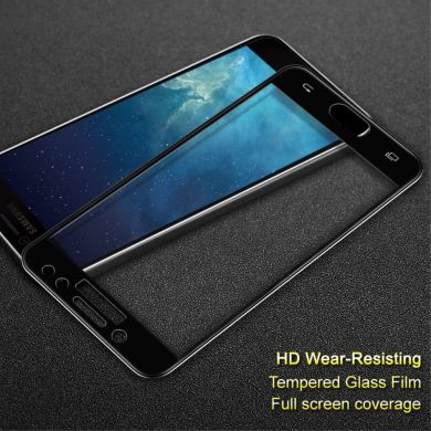 Защитное стекло IMAK 3D Full Protect для Samsung Galaxy J7 2017 (J730) - Gold