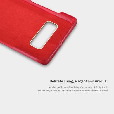 Защитный чехол NILLKIN Englon Series для Samsung Galaxy Note 8 (N950) - Blue