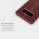 Защитный чехол NILLKIN Englon Series для Samsung Galaxy Note 8 (N950) - Red. Фото 13 из 15