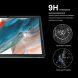 Защитное стекло HAT PRINCE 0.33mm 2.5D для Samsung Galaxy Tab A8 10.5 (X200/205). Фото 3 из 7