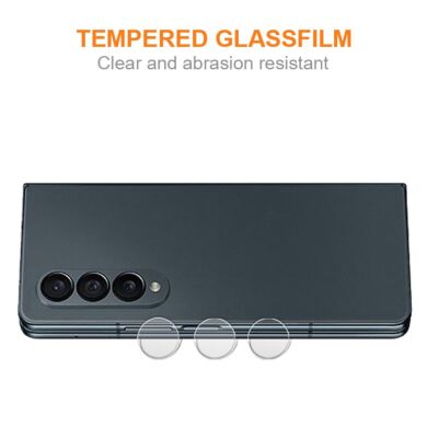 Защитное стекло на камеру AMORUS Camera Lens Protector для Samsung Galaxy Fold 4 - Transparent