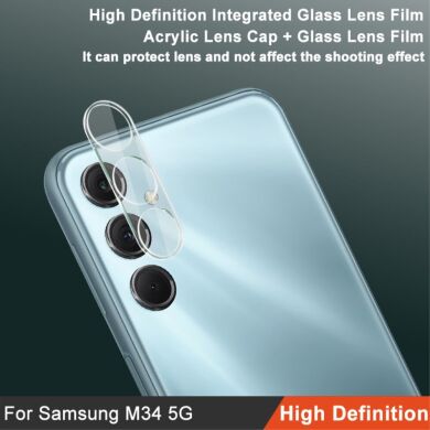 Защитное стекло на камеру IMAK Integrated Lens Protector для Samsung Galaxy M34 (M346)