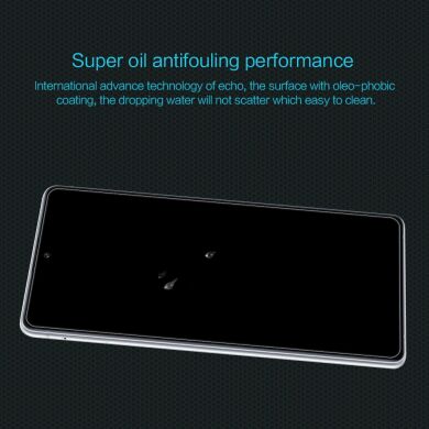Защитное стекло NILLKIN Amazing H для Samsung Galaxy S10 Lite (G770)